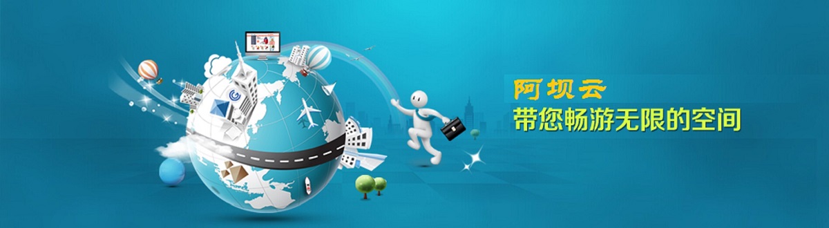 幻灯标题